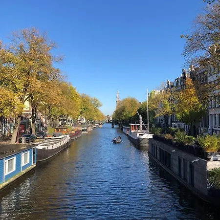 Kg House Amsterdam