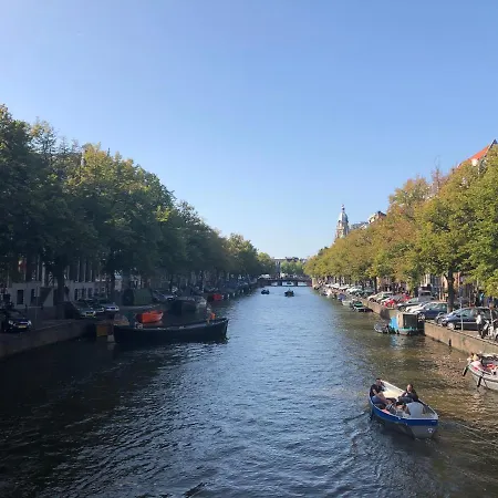 Kg House アムステルダム