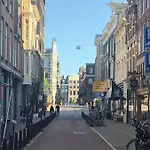 Kg House Apartment Amsterdam
